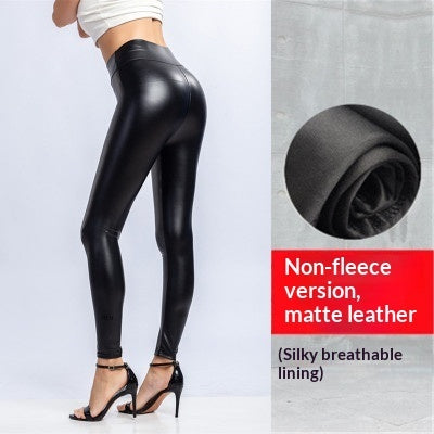 Womens Plus-Size High-Waisted Fleece-Lined PU Leather Pants by Ricaloux