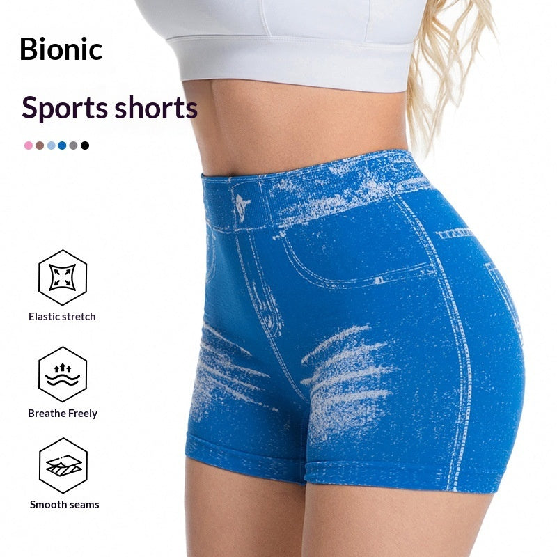 High-waisted Quick-drying Workout Pants For Fitness – Premium 0 | RICALOUX