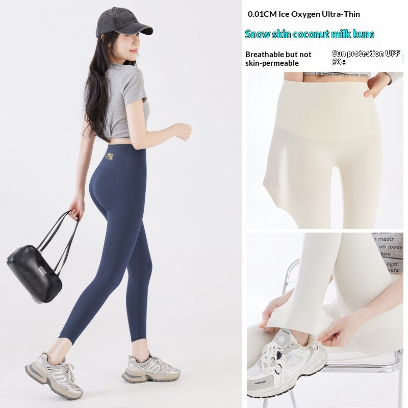 Ultra-thin Ice-Silk Shark Pants For Summer – Premium 0 | RICALOUX