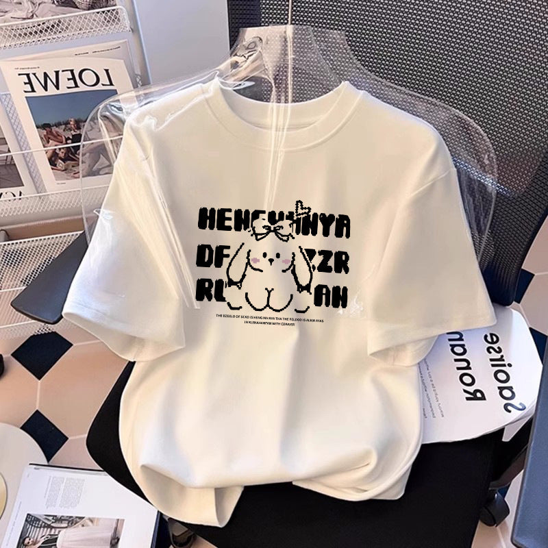 Cute And Soft Cartoon Rabbit Letter-Print T-Shirt For Women by Ricaloux