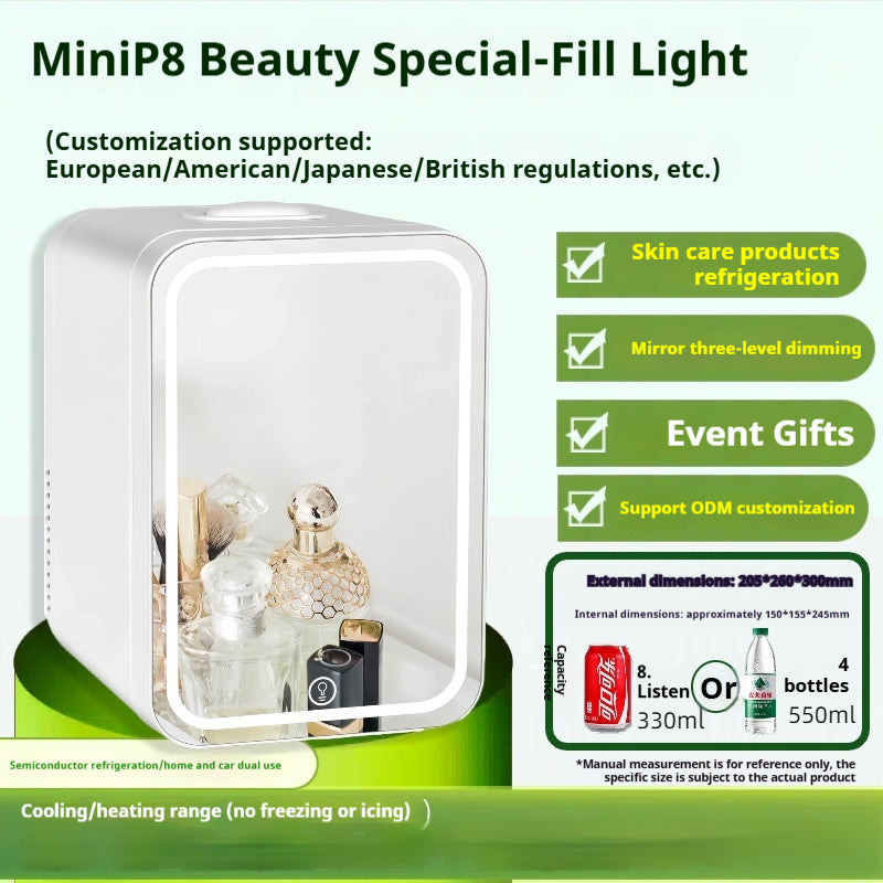 Cosmetics Facial Mask Skin Care Products Beauty Lipstick Special Mini Refrigerator by Ricaloux