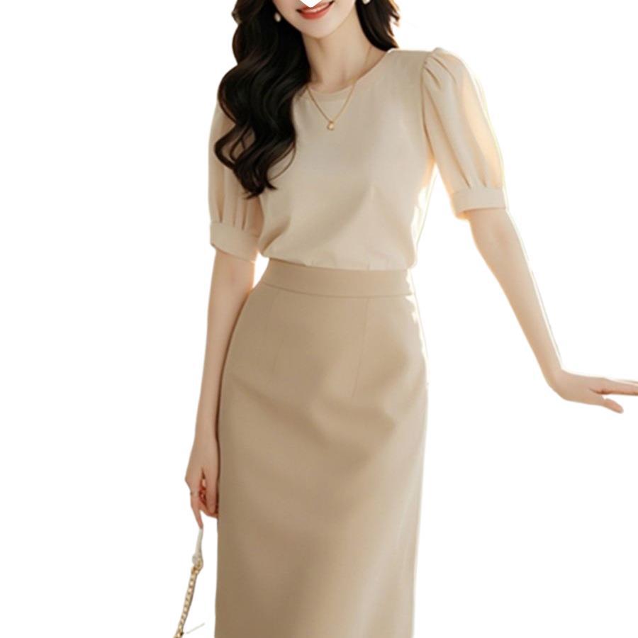 Formal-style Skirt And Top Two-piece Set by Ricaloux