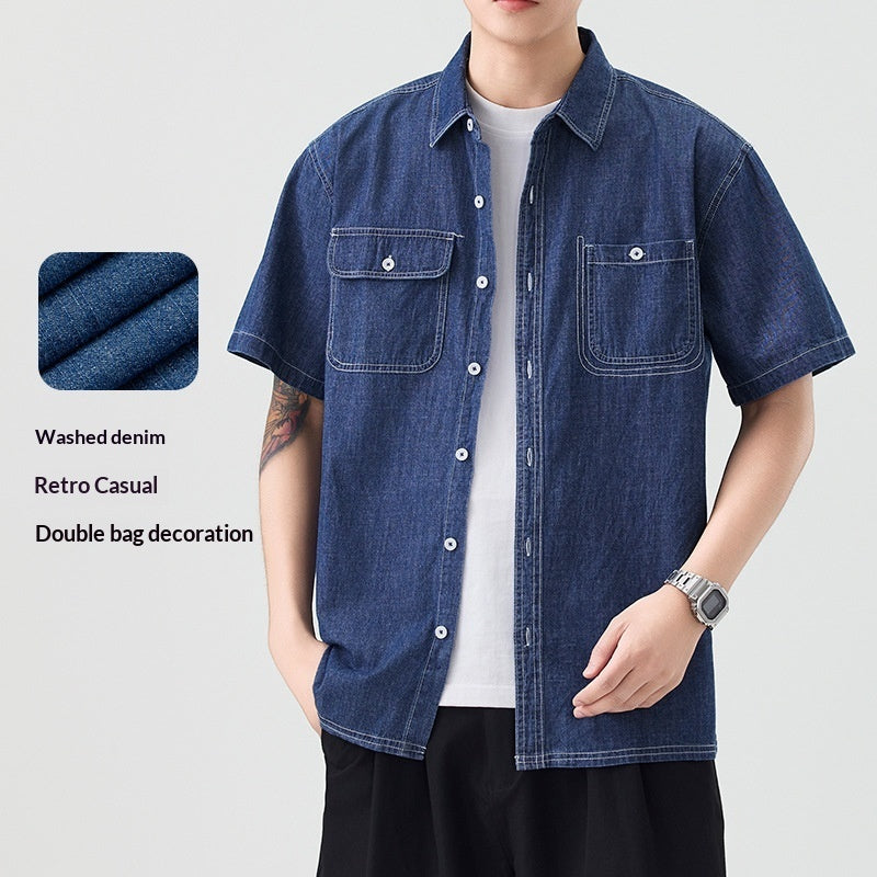 Mens Denim Shirt Slim-Fit Casual Shirt For Trendy Guys by Ricaloux