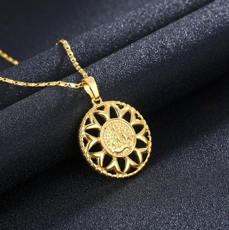 Fashion Sunflower Necklace Jewelry For Men And Women by Ricaloux