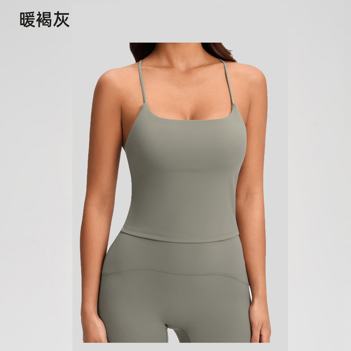 European And American Cross-back Yoga Vest With Gathering Effect For Enhanced Bust, Padded Sports Bra, Yoga Top by Ricaloux