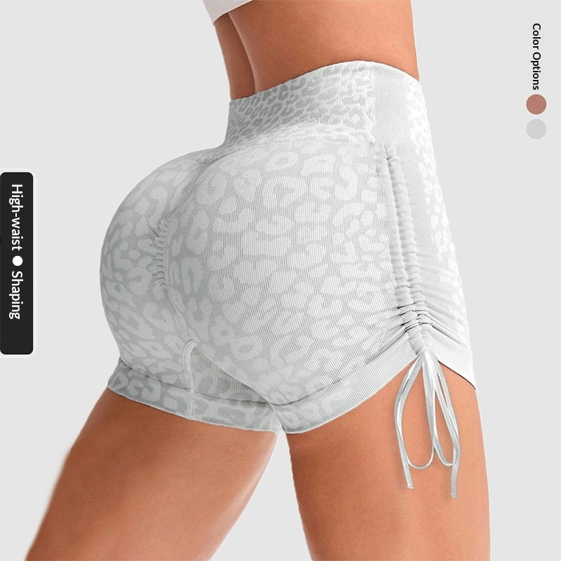 Seamless Peach-Butt High-Waist Yoga Pants For Fitness – Premium 0 | RICALOUX