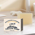 Tallow Soap Tallow Soap 120g Moisturizing by Ricaloux