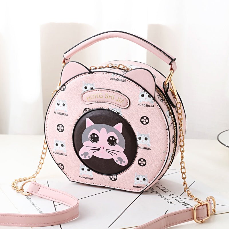 Girls' Shoulder Messenger Bag - RICALOUX