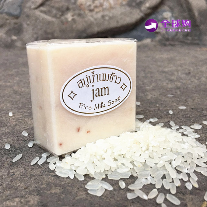 Rice Soap Jasmine Rice Soap Handmade Soap Control Oil Whitening Moisturizing – Premium 0 | RICALOUX