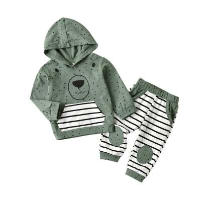 Boy's Hooded Spring And Autumn Clothing Thin - RICALOUX