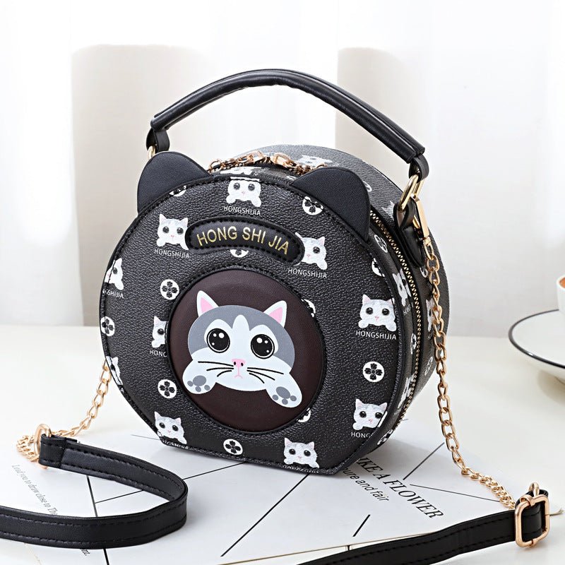 Girls' Shoulder Messenger Bag - RICALOUX