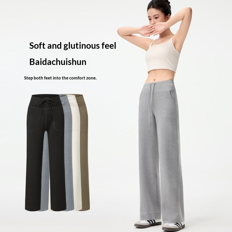 Womens All-Match Straight-Leg Modal Pants – Premium 0 | RICALOUX