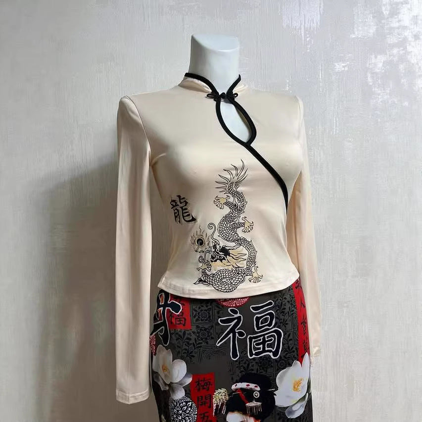 Dragon-print Fitted Short-length Long-sleeve Womens Top by Ricaloux