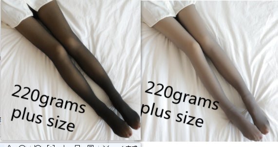 Fake Translucent Plus Size Leggings Fleece Lined Tights Fall And Winter Warm Fleece Pantyhose Women Fleece Lined Pantyhose Thermal Winter Tights - RICALOUX