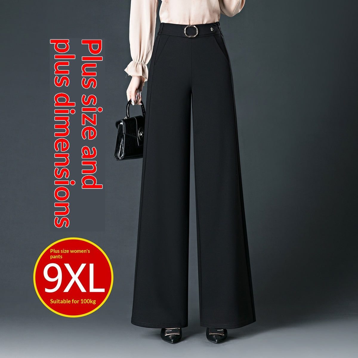 Spring Womens New Arrival Loose-fitting Straight-leg Versatile Black Wide-leg Pants by Ricaloux