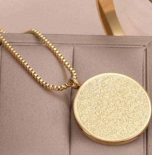 Stainless Steel Arabic Disc Necklace Bracelet - RICALOUX