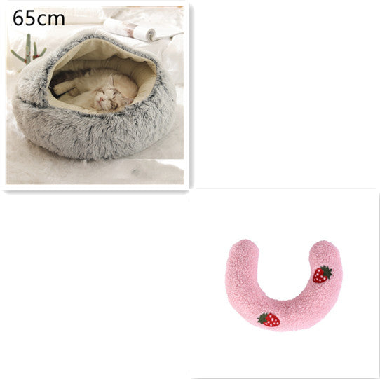 2 In 1 Dog And Cat Bed Pet Winter Bed Round Plush Warm Bed House Soft Long Plush Pets Bed Pet Products by Ricaloux