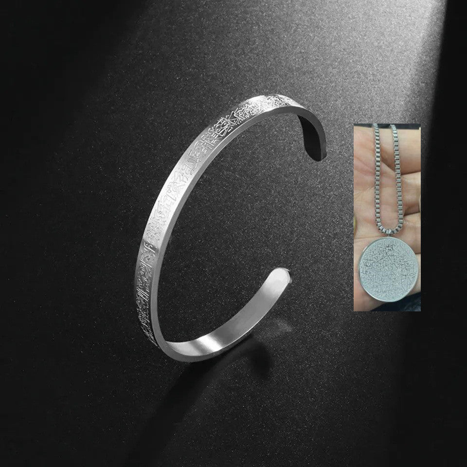 Stainless Steel Arabic Disc Necklace Bracelet - RICALOUX