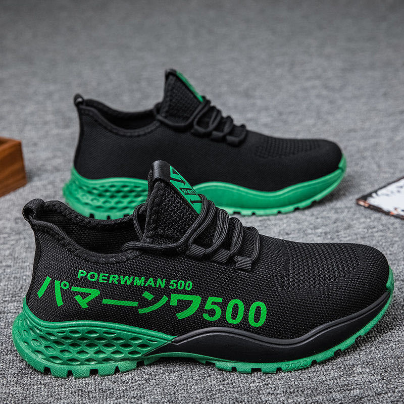 Men Sneakers Mesh Sports Shoes – Premium 4 | RICALOUX