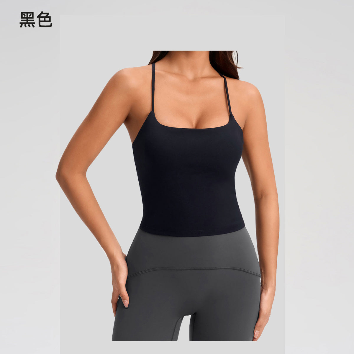 European And American Cross-back Yoga Vest With Gathering Effect For Enhanced Bust, Padded Sports Bra, Yoga Top by Ricaloux