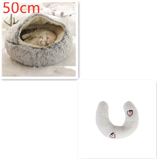 2 In 1 Dog And Cat Bed Pet Winter Bed Round Plush Warm Bed House Soft Long Plush Pets Bed Pet Products by Ricaloux
