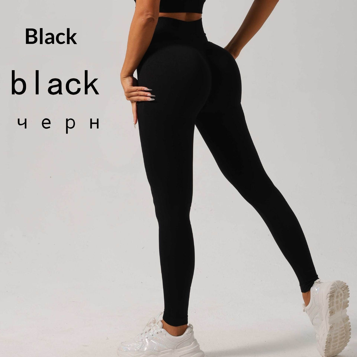High-waisted Cropped Pants For Women by Ricaloux