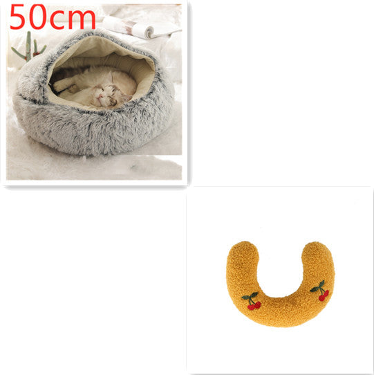 2 In 1 Dog And Cat Bed Pet Winter Bed Round Plush Warm Bed House Soft Long Plush Pets Bed Pet Products by Ricaloux