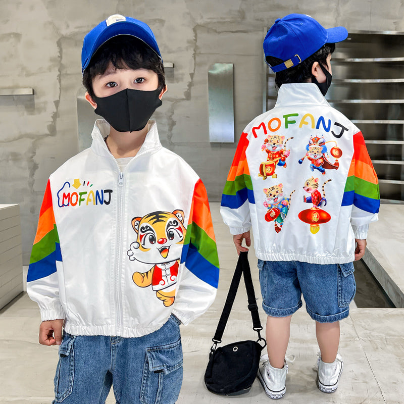 Children's Sun Protection Clothing Thin Breathable Jacket by Ricaloux