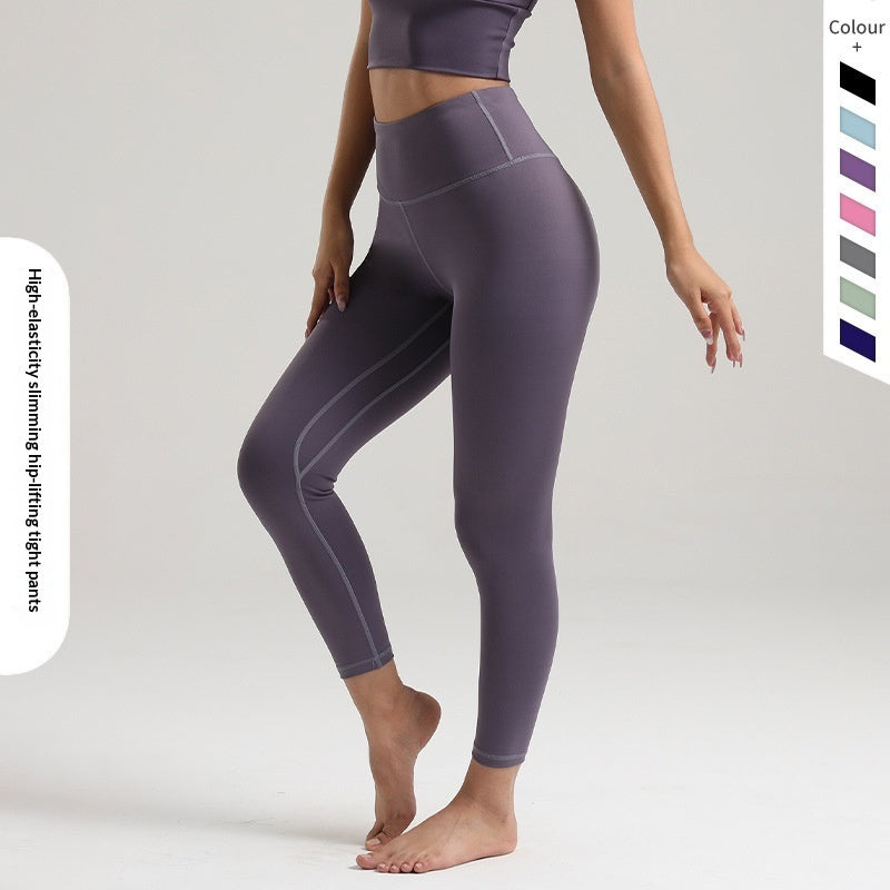 Womens High-Waisted Butt-Lifting Summer Fitness Yoga Pants by Ricaloux