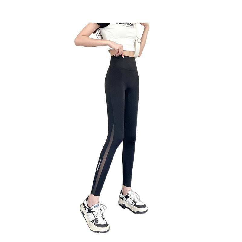 Womens Shapewear Leggings With Tummy-control Function – Premium 0 | RICALOUX