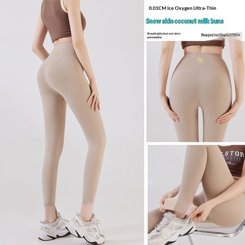 Ultra-thin Ice-Silk Shark Pants For Summer by Ricaloux