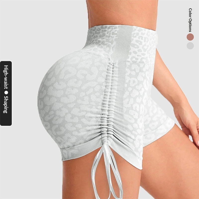 Seamless Peach-Butt High-Waist Yoga Pants For Fitness – Premium 0 | RICALOUX