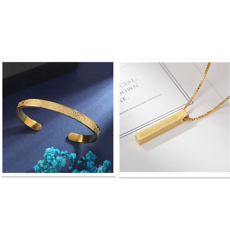 Stainless Steel Arabic Disc Necklace Bracelet - RICALOUX
