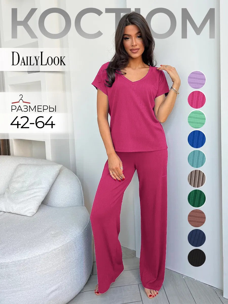 Relaxed-fit Casual Two-piece Set With Short Sleeves And Wide-leg Pants – Premium 0 | RICALOUX