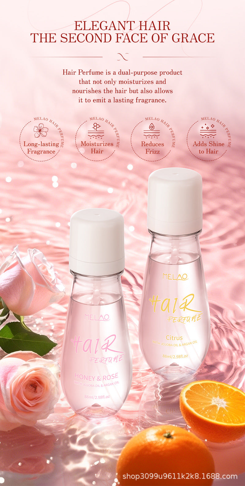 Hair Perfume Spray 88ml Fragrance Long Lasting Fragrance Alcohol Free Perfume – Premium 4 | RICALOUX