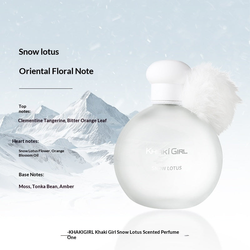 Khaki Girl Snow Lotus Perfume For Women Long-Lasting Fragrance by Ricaloux