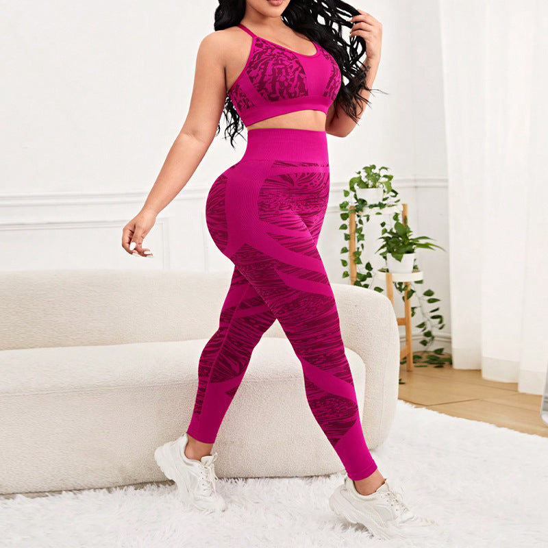 Seamless Butt-Lifting Fitness Workout Set – Premium 0 | RICALOUX
