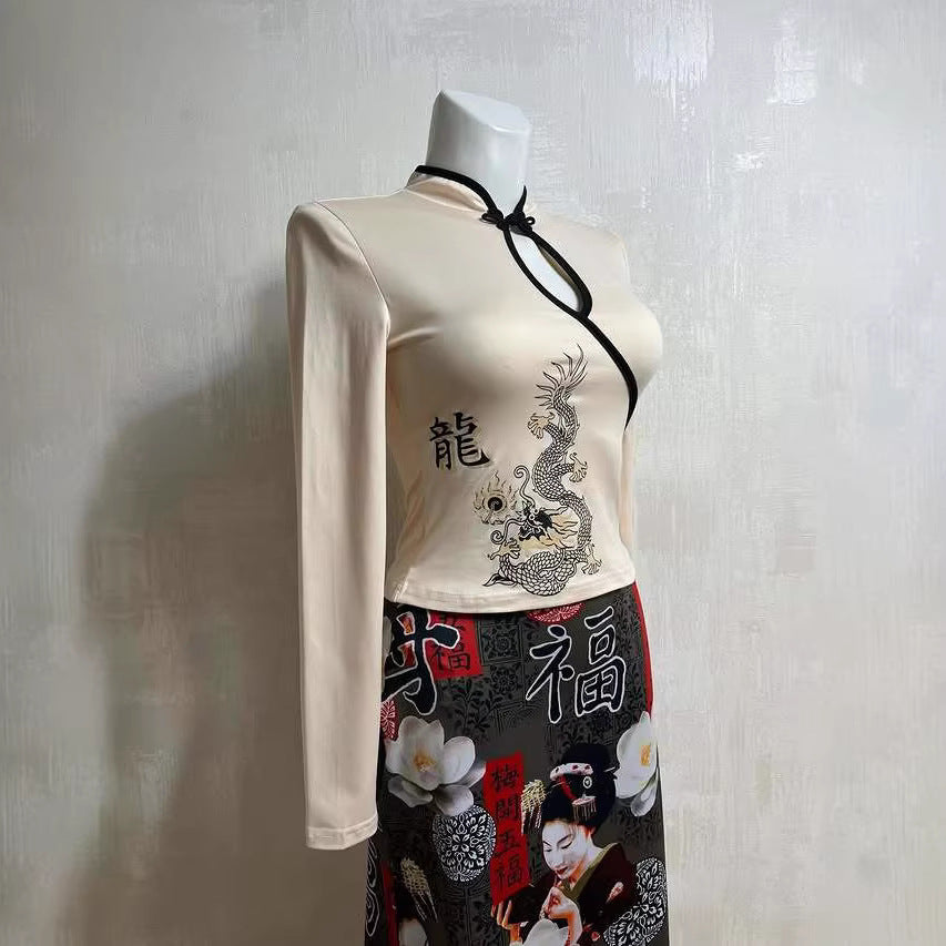 Dragon-print Fitted Short-length Long-sleeve Womens Top by Ricaloux