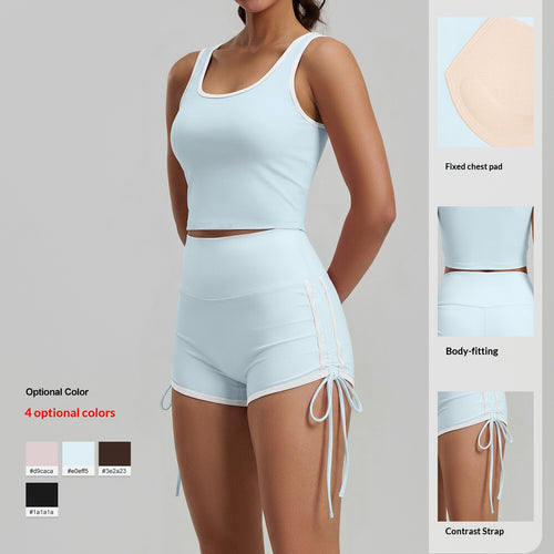 2026 Spring & Summer Sports Set With Built-in Chest Pads, High Support, Slim Fit, Breathable, For Cycling, Workout & Yoga by Ricaloux