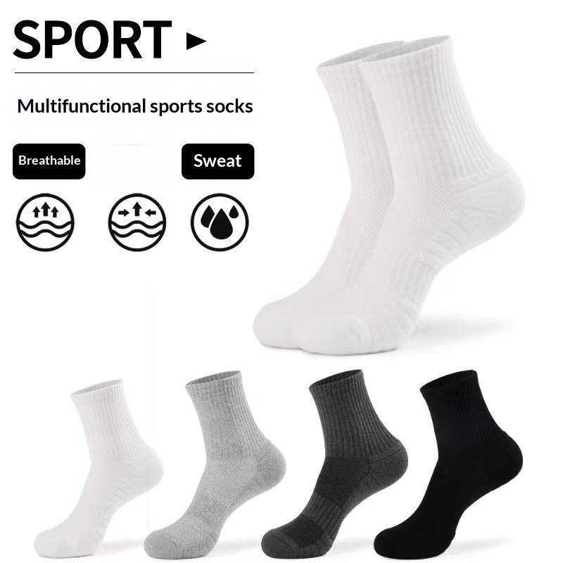 Pure Cotton Sports Socks With A Thickened Towelbacked SoleMens Basketball Style – Premium 0 | RICALOUX