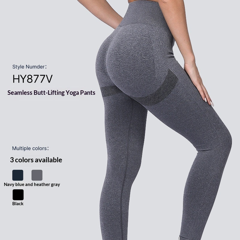 Outdoor Running Sports And Yoga Pants by Ricaloux