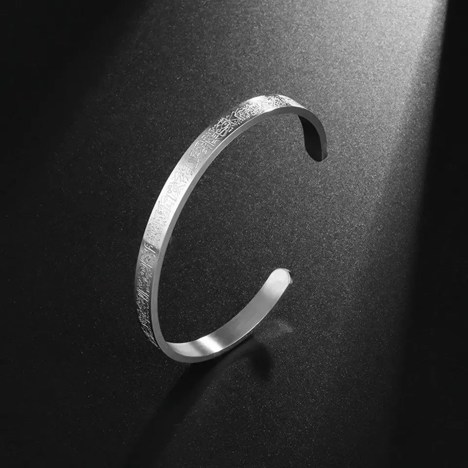 Stainless Steel Arabic Disc Necklace Bracelet - RICALOUX