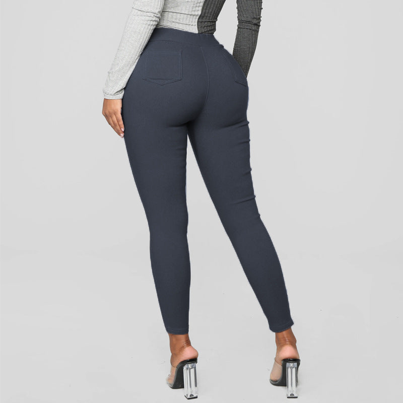 Womens Solid-color Tight High-waist Casual Trousers – Premium 0 | RICALOUX