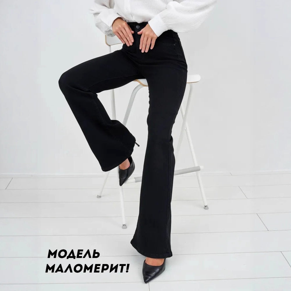 Slightly Stretchy Slightly Flared Full-length Jeans – Premium 0 | RICALOUX