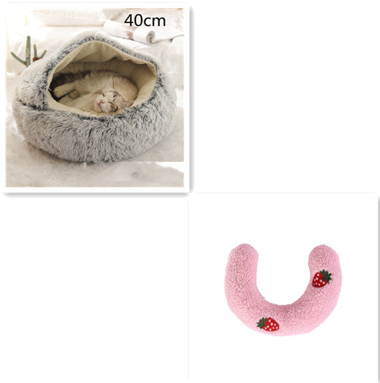 2 In 1 Dog And Cat Bed Pet Winter Bed Round Plush Warm Bed House Soft Long Plush Pets Bed Pet Products by Ricaloux