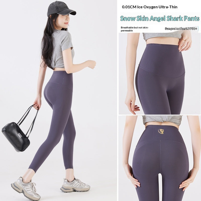 Ultra-thin Ice-Silk Shark Pants For Summer – Premium 0 | RICALOUX