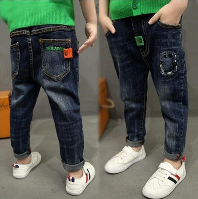 Boys' Denim Trousers Trousers Children's Clothing - RICALOUX