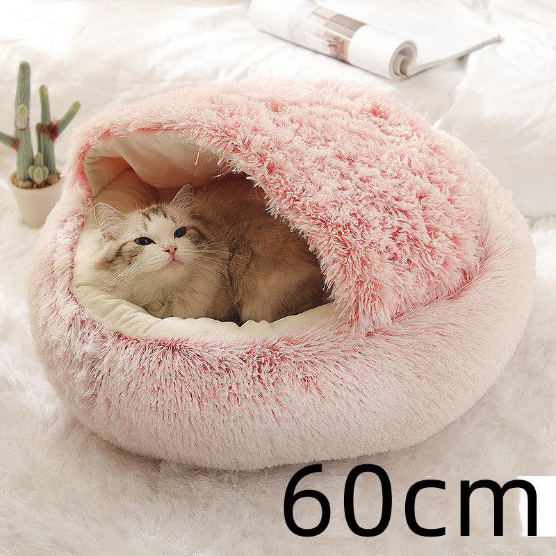2 In 1 Dog And Cat Bed Pet Winter Bed Round Plush Warm Bed House Soft Long Plush Pets Bed Pet Products by Ricaloux