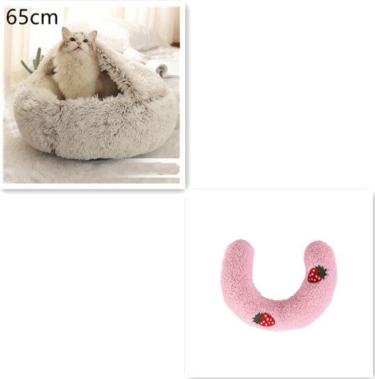 2 In 1 Dog And Cat Bed Pet Winter Bed Round Plush Warm Bed House Soft Long Plush Pets Bed Pet Products by Ricaloux
