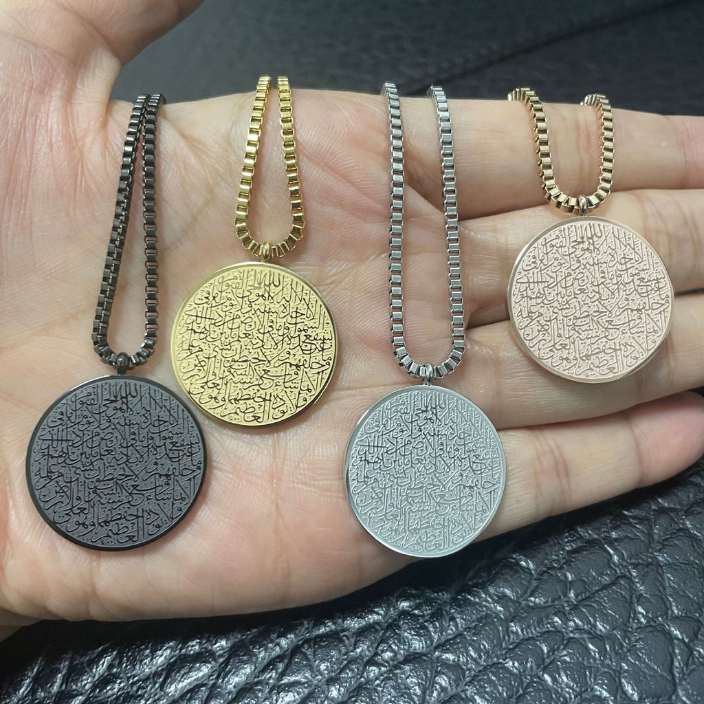 Stainless Steel Arabic Disc Necklace Bracelet - RICALOUX